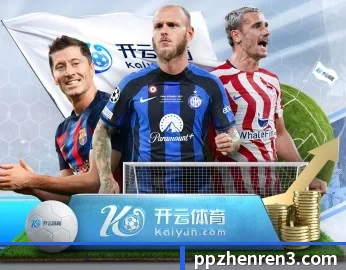 PP真人的故事 - 体育资讯内容服务