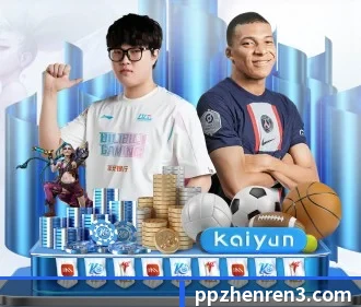 PP真人 APP
